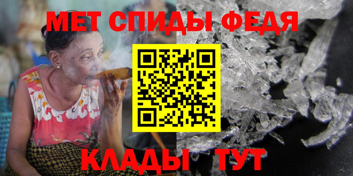 Новокузнецк  Amphetamine  Вход с VPN  АМФЕТАМИН 98%  АМФЕТАМИН 