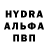 Метамфетамин мет Hayden P