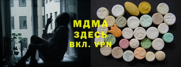 mix Нея