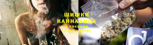 винт Нефтегорск