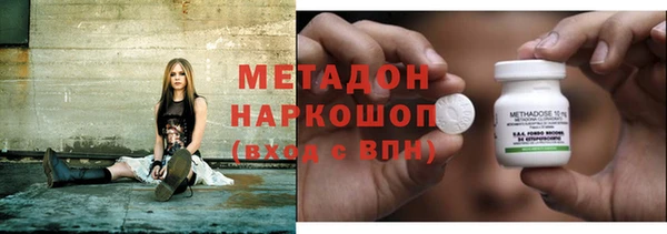 винт Нефтегорск