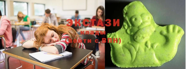 mix Нея