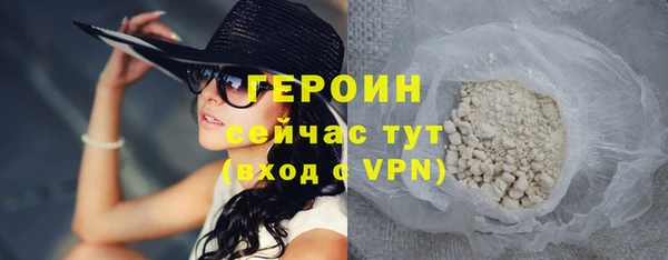 кокс Нефтекумск