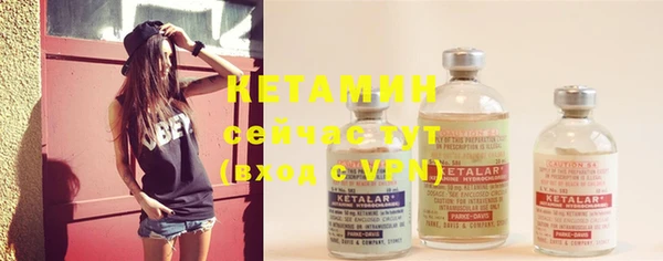 кокс Нефтекумск