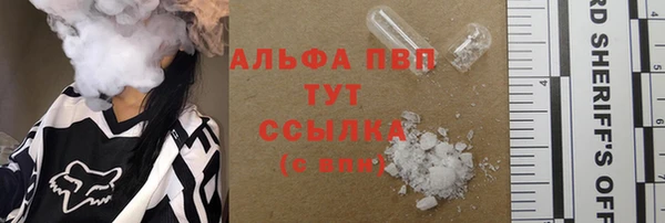 mix Нея