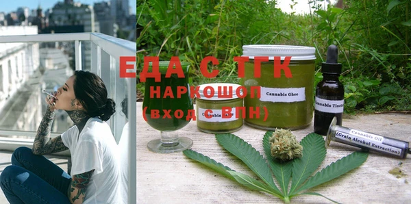 кокс Нефтекумск