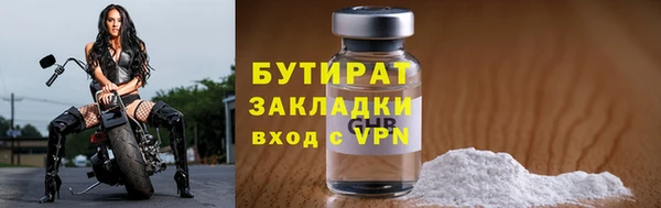 mix Нея
