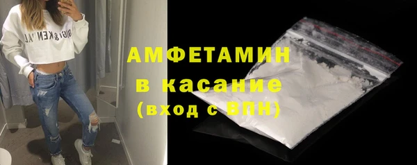mix Нея