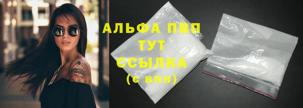 кокс Нефтекумск