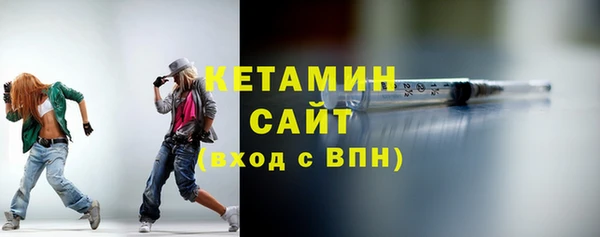 кокс Нефтекумск
