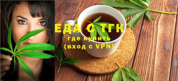 кокс Нефтекумск