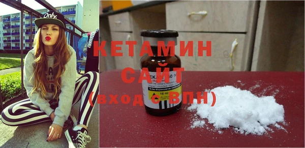 mix Нея