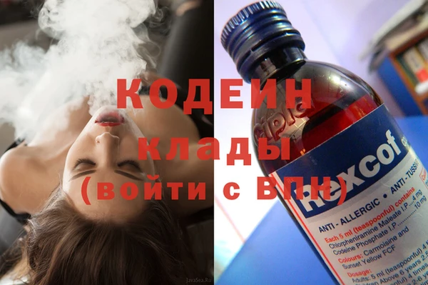 кокс Нефтекумск