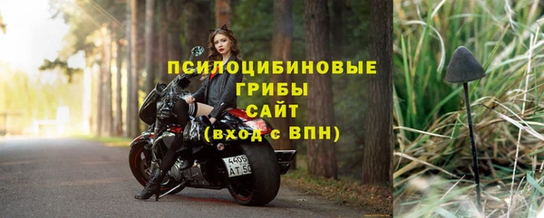 кокс Нефтекумск