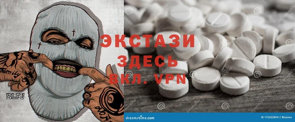 мдпв Алапаевск