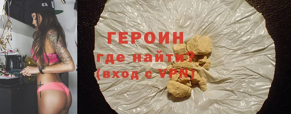 скорость Аксай