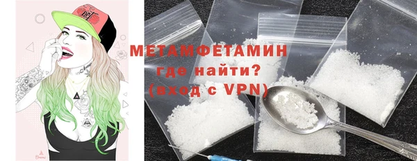 кокс Нефтекумск