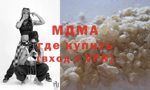 mix Нея
