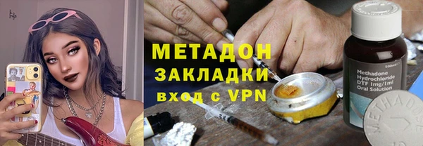 mix Нея