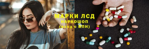 mix Нея
