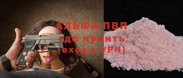 кокс Нефтекумск
