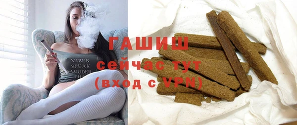 mix Нея
