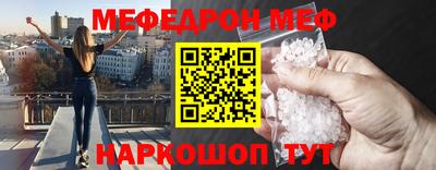 кокс Славгород