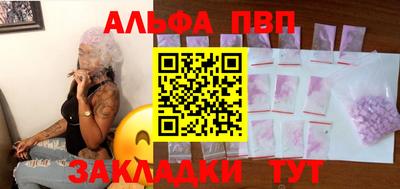 кокс Славгород