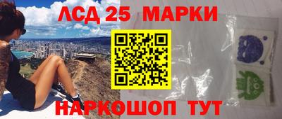 кокс Славгород