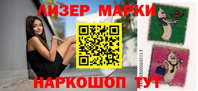 кокс Славгород