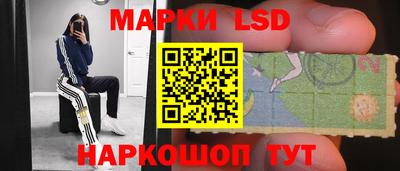кокаин колумбия Славянск-на-Кубани