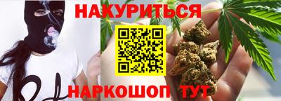 кокаин колумбия Славянск-на-Кубани