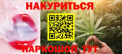 кокс Славгород