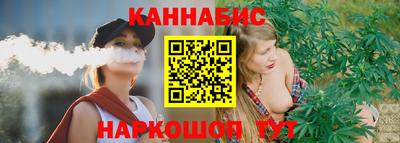кокаин колумбия Славянск-на-Кубани