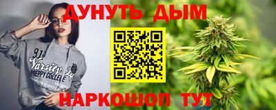 кокаин колумбия Славянск-на-Кубани