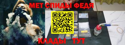 кокс Славгород
