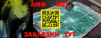 кокс Славгород