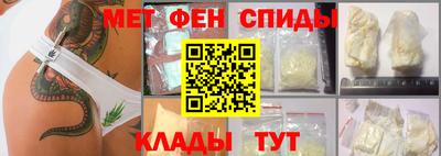 кокс Славгород
