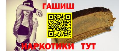 кокс Славгород