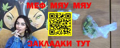 кокс Славгород