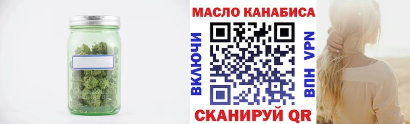 ТГК концентрат  Новокузнецк 