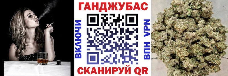 Шишки марихуана THC 21%  Новокузнецк 